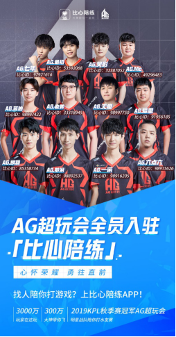 德州扑克高手很低调（低调的德州扑克高手）