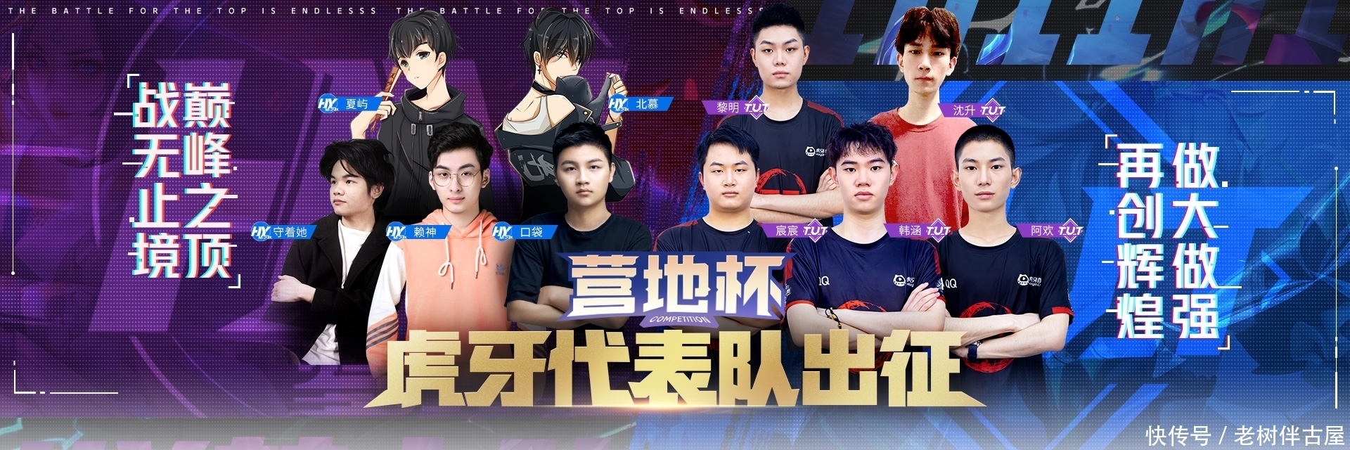 翻牌后下注失败后的最佳止损点（翻牌圈下注失利后的最佳止损点）