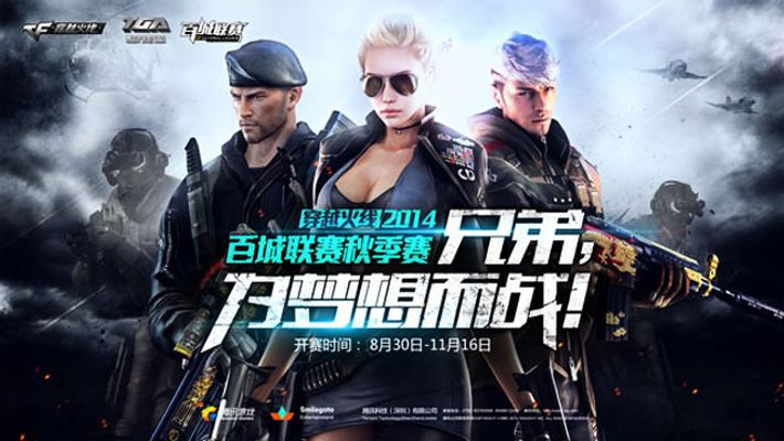思路是用一