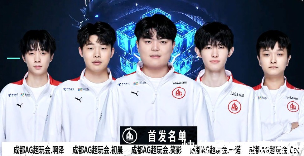 立统一的触