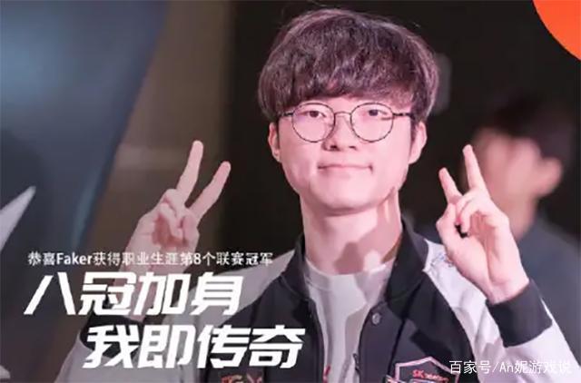 风险经