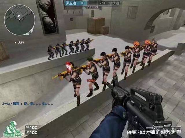 挥与教