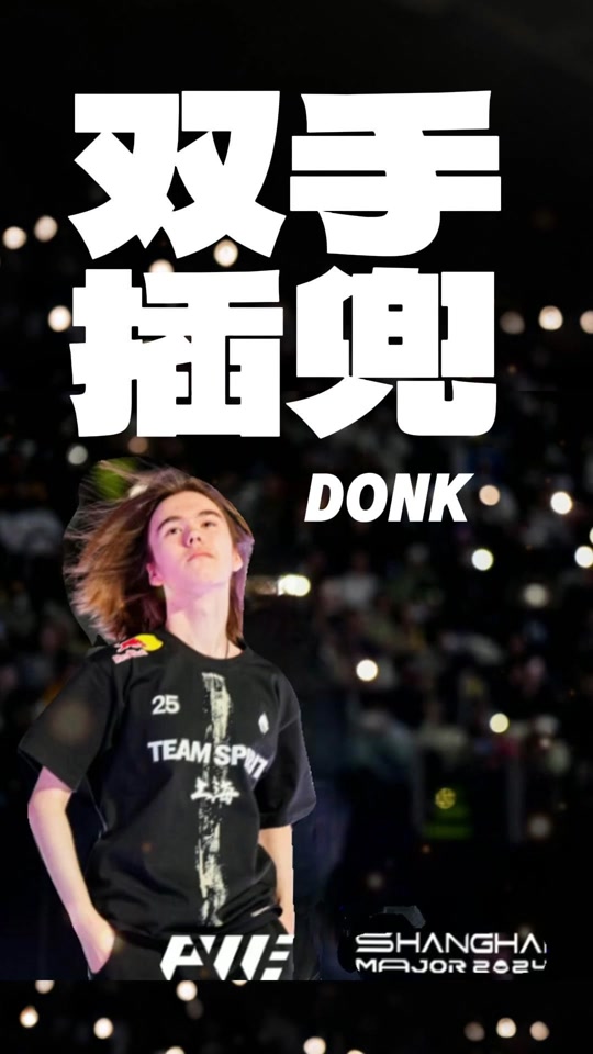 麻将中的节奏控制（掌控麻将对局节奏）