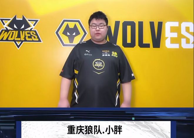 ity晋级