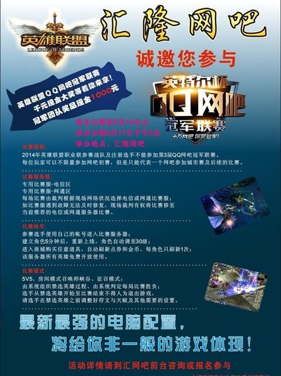 重量的耦