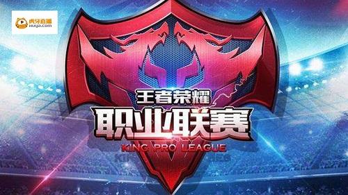牌紧弱
