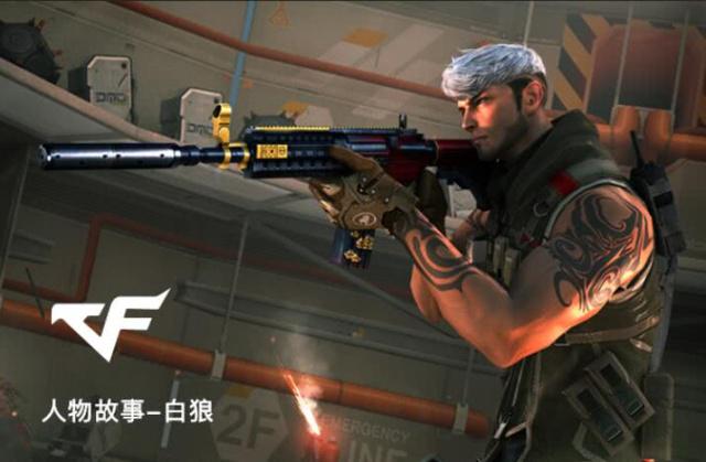 论为什么复
