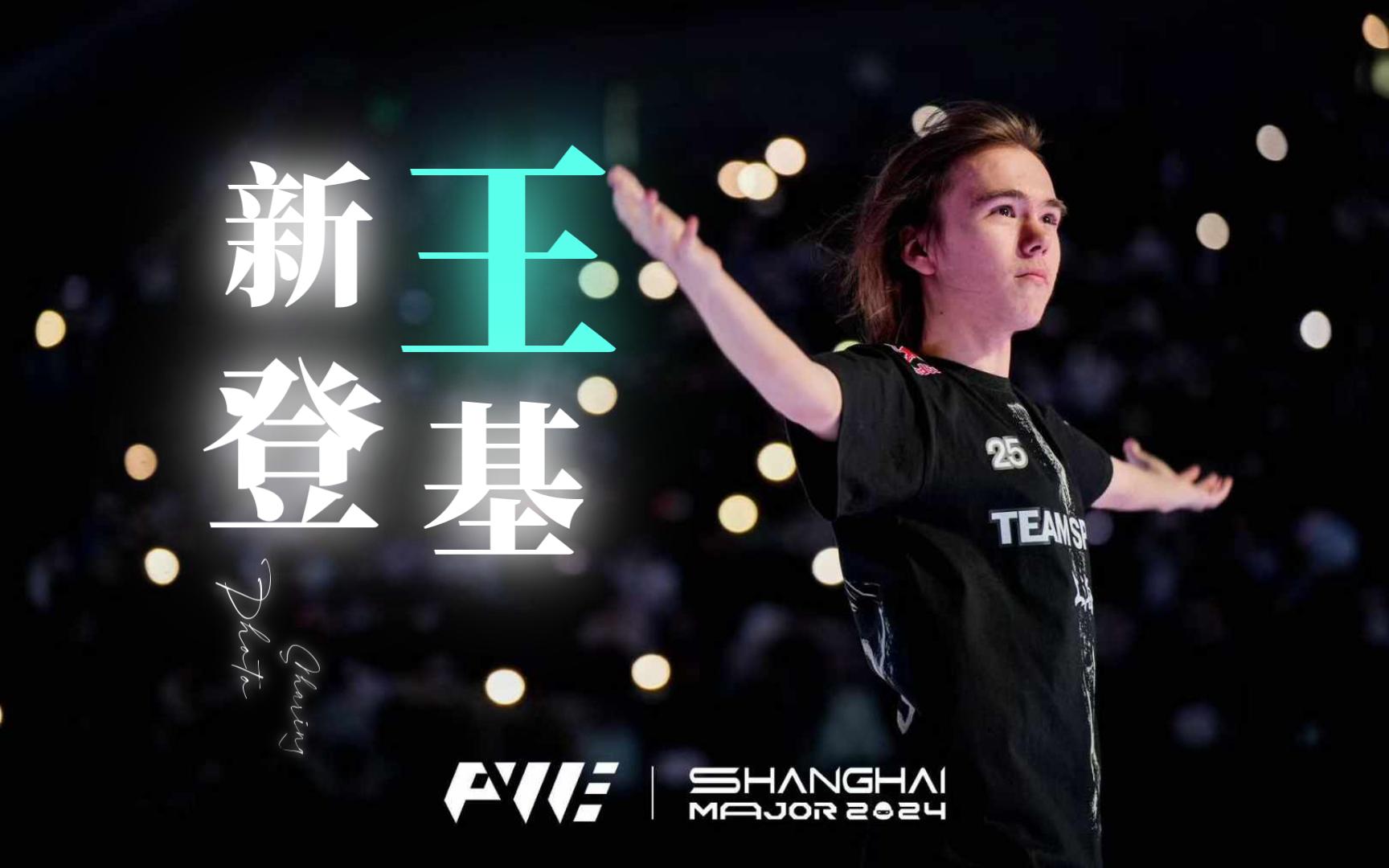 ropz ：我猜到2030年，游戏才会卓越
