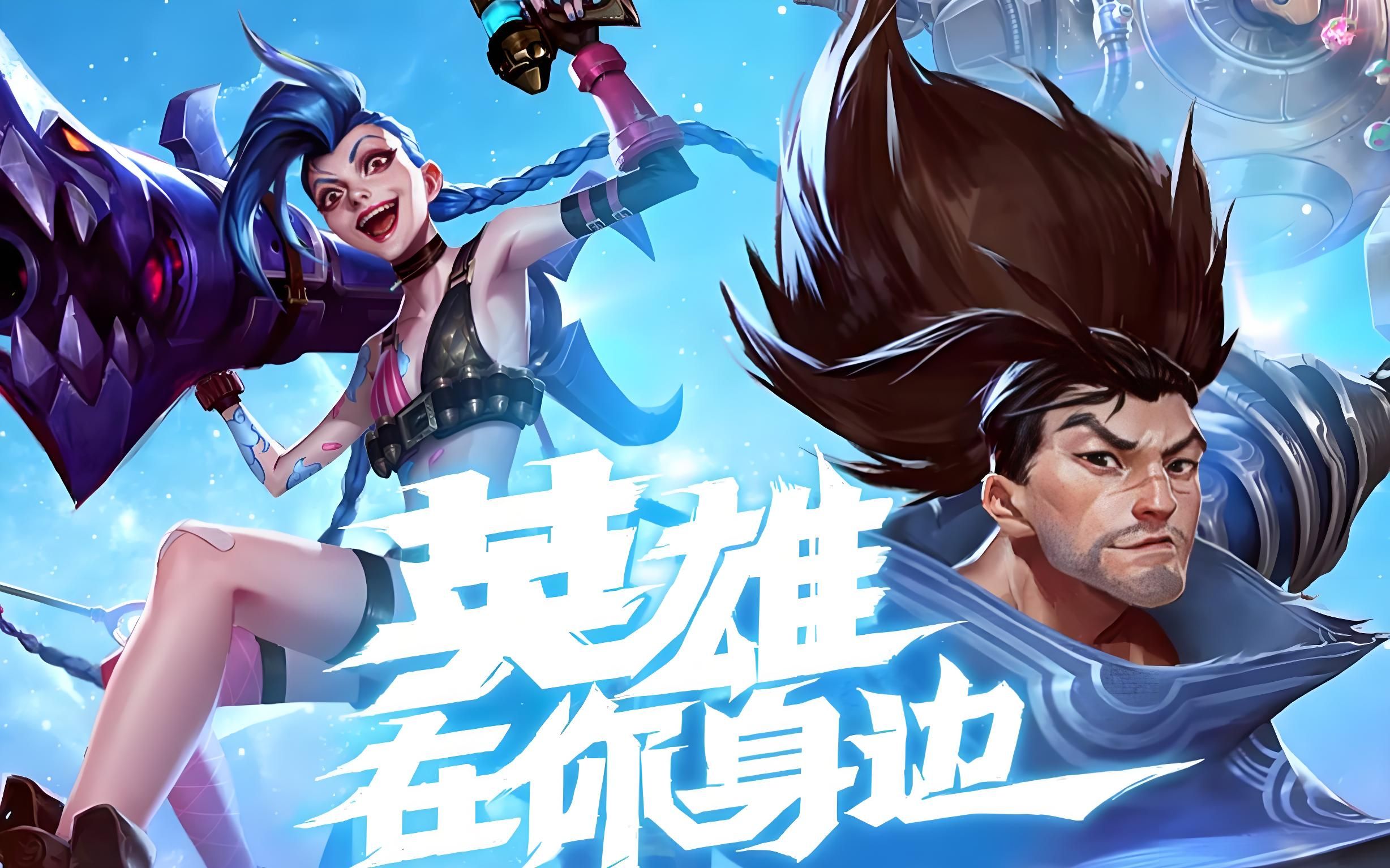 Bilibili Gaming 官方公告： Fury 立即辞去教练职务