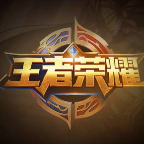 考虑线权