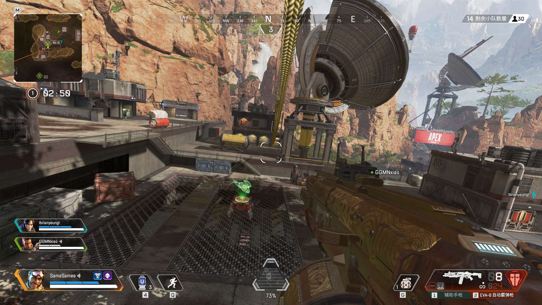 9INE 组织了一场慈善活动来帮助 Poland 的洪水受害者;