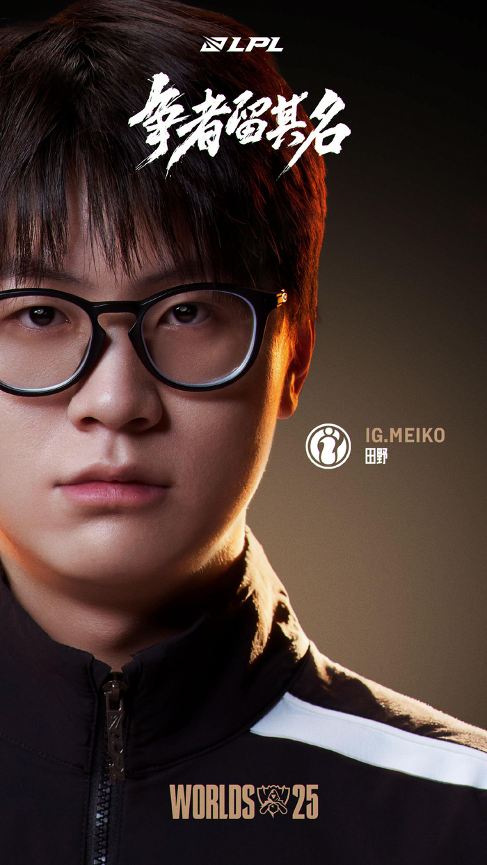 WBG官方：Easyhoon 即日起卸任主教练一职 正式离队