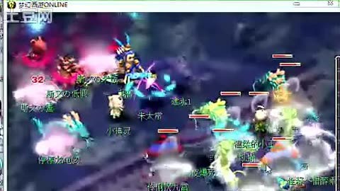 运营