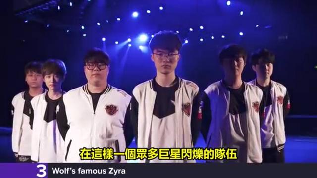 绪系统的警