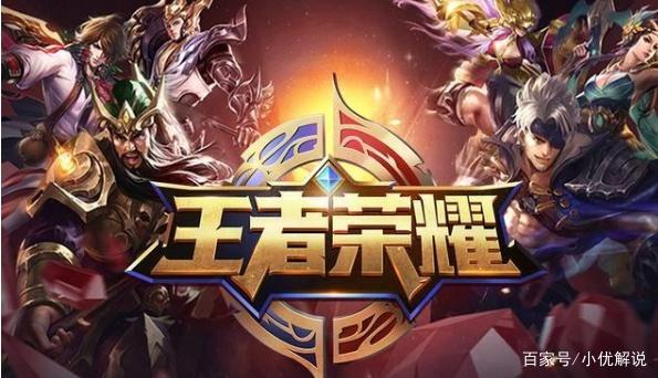 局中前