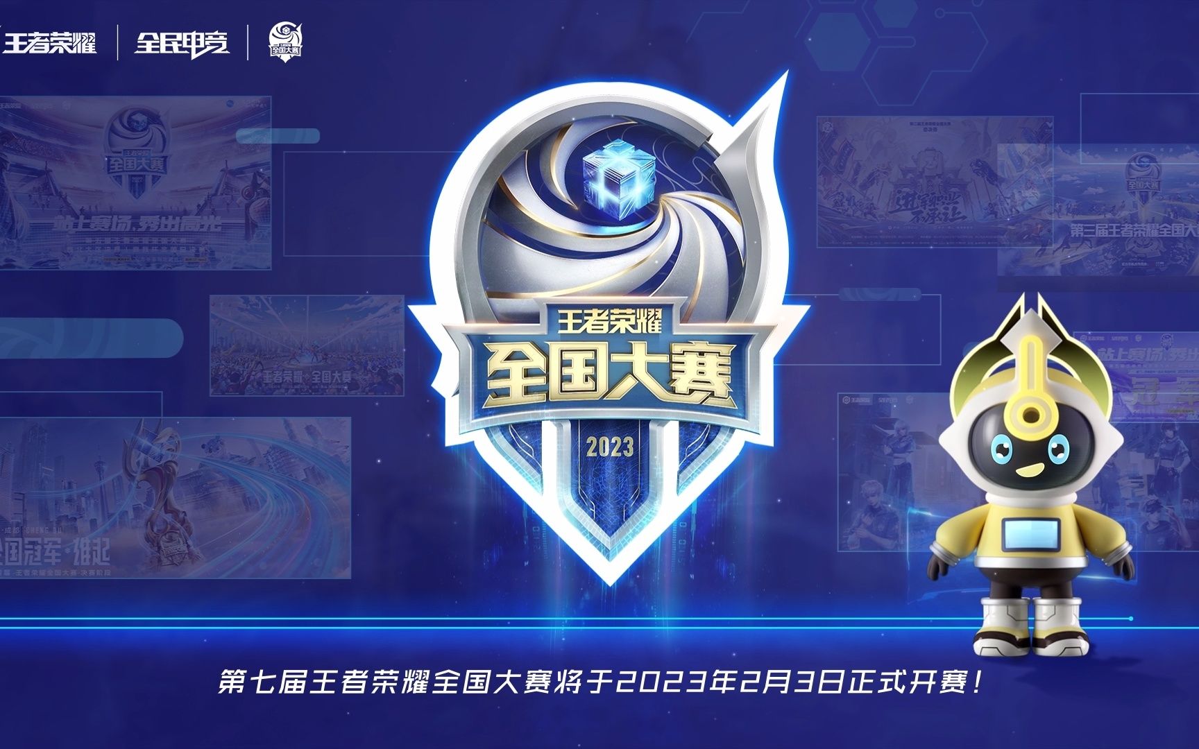 高手为什么总能躲炮（为何高手总能化解炮攻）
