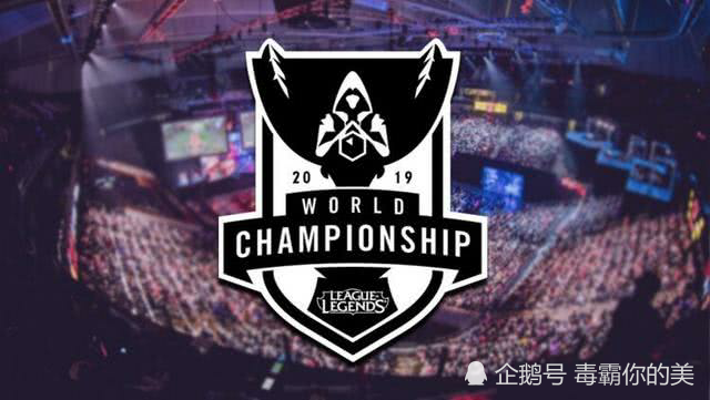 LPL夏季赛W9D3：BLG对阵FPX，TES大战JDG收官组内赛