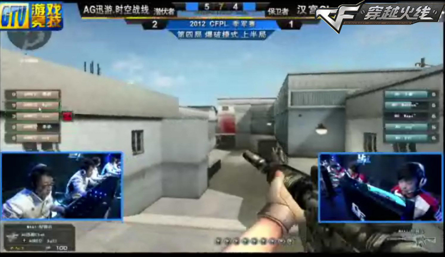 AL赢下瑞士轮第三轮比赛，成功晋级2025全球总决赛淘汰赛！