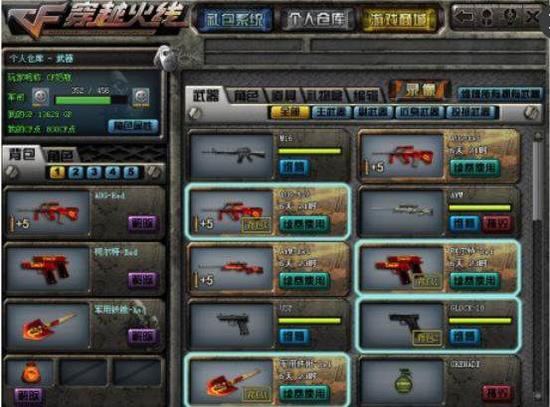 牌九中期如何控节奏（牌九中期节奏掌控策略）