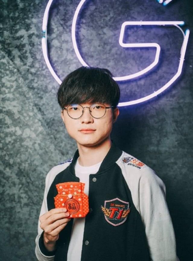 经调