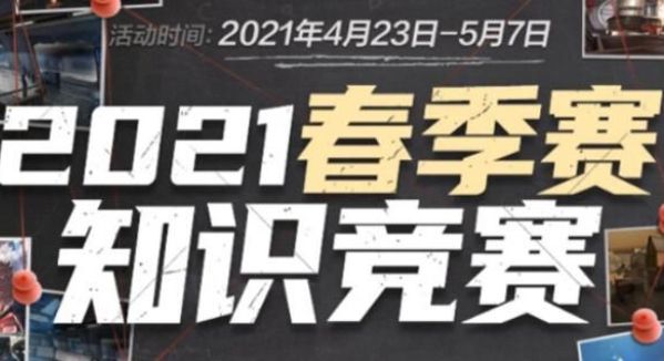 这一举