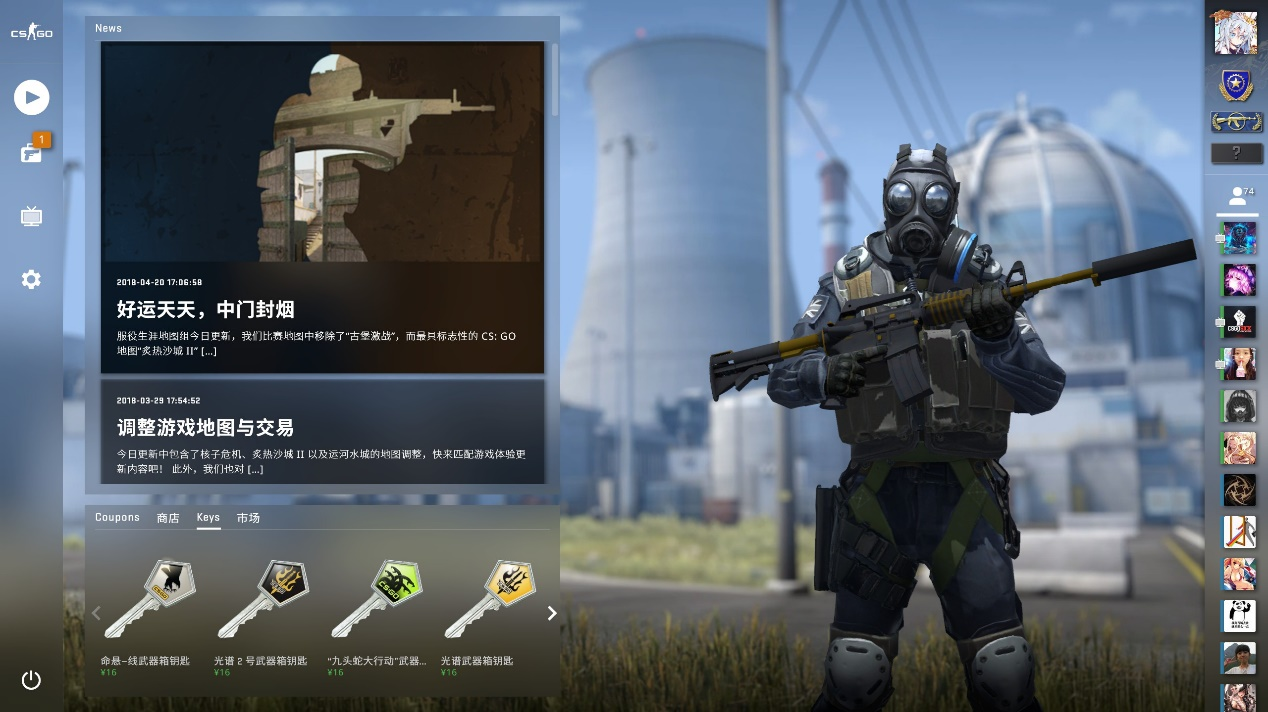 资讯不管是怎样的回忆，都是我们活过的人生