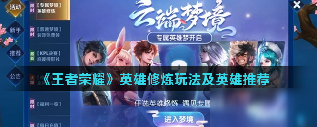 抽水赌场